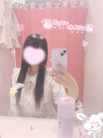 g肪Ƃ 🥺