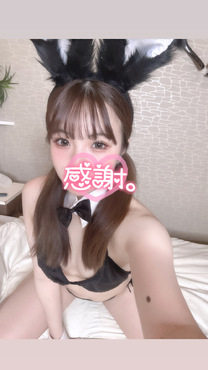 c菭 ...