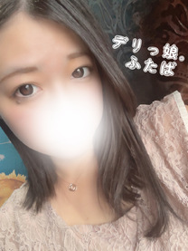 邩...