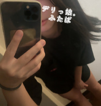 BIG LOVE!!!!