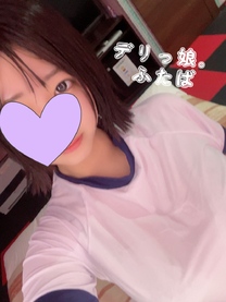 Ō̎...