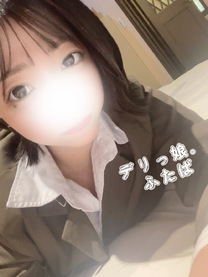 nႤ 〜...