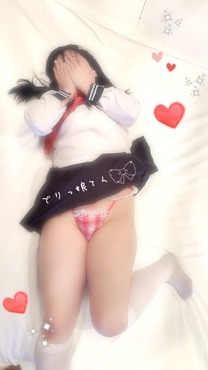 ςIII...