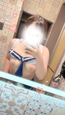 〜 ...