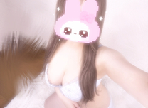 💌...