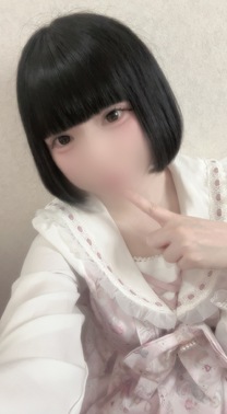 II 