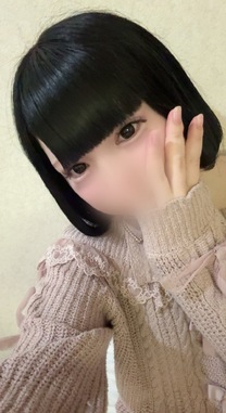 II 