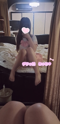 ĂHH 