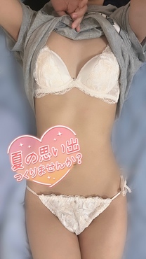 ꏏɊ 💗