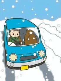 �u���O�摜