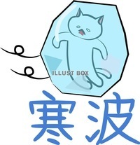 �u���O�摜