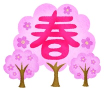 �u���O�摜