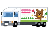 �u���O�摜