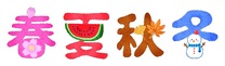 �u���O�摜