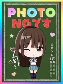 �u���O�摜