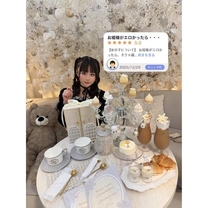 �G���P�Ȃ�