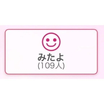 ���J�܂�...