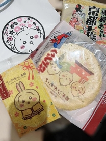 �u���O�摜