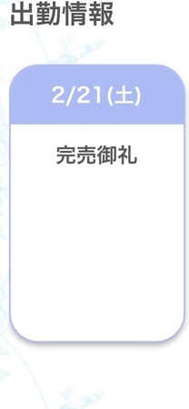 �{�w����