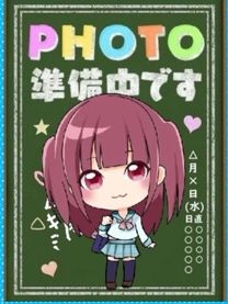 GEM̂Z...