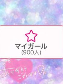 ??900l˔j?