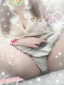 �����͓��ɃG�Z�Z�ȋC��..///☺️💕�̉摜