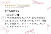 5肪Ƃ