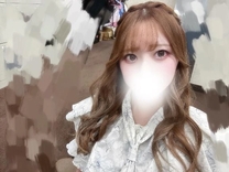 ����2��45��~