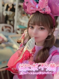 �����Ƃ�...