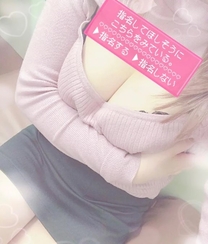 II