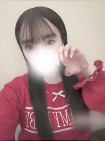 U...