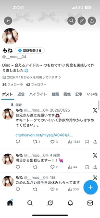 ��������o��