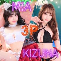 3PR[X