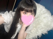 蔲...