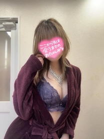 eN