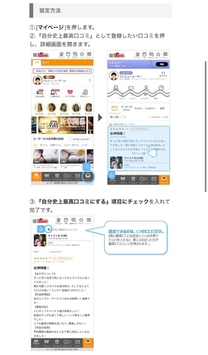 �u���O�摜