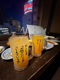 �u���O�摜