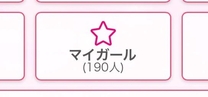 �u���O�摜