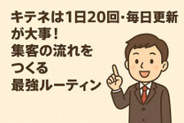 �u���O�摜