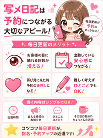 �u���O�摜