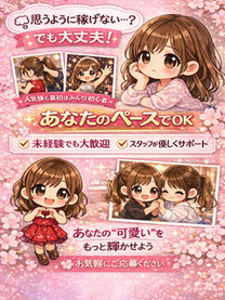 �u���O�摜