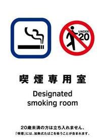 �u���O�摜