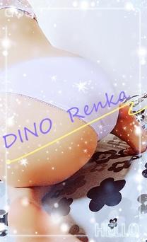 R ܂...
