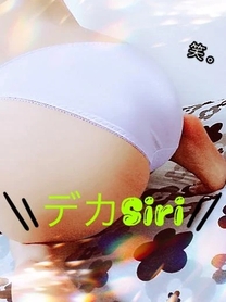S҂...