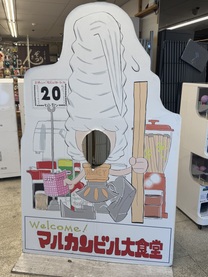 ���ε����β���