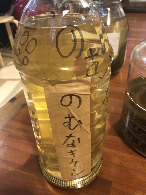 ＃お題：知らない人とお酒の勢いだけでヤッた事ある？の画像