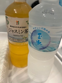 💎Ȃɏo񂾁c💎̉摜