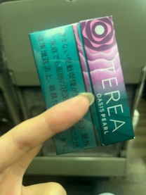 ?�O���Ԃ�낵��?