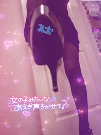 εβ