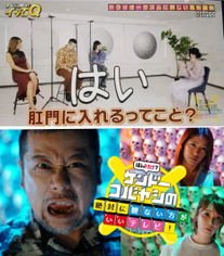 ���ε����β���